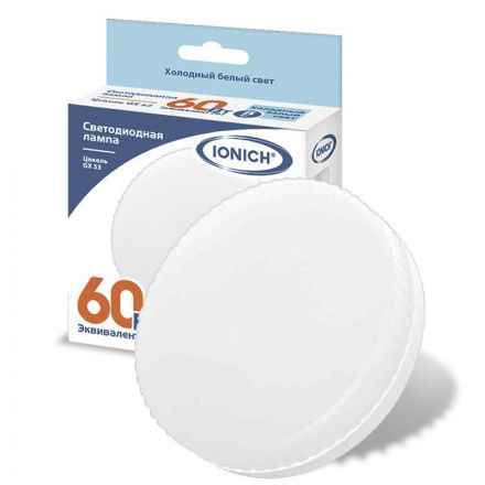 Лампа светодиодная LED 6w 6500К, GX53, 540Лм IONICH