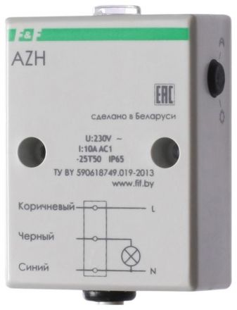 Фотореле AZH