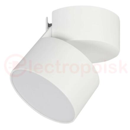 Светильник SP-RONDO-FLAP-R110-25W Warm3000 (WH, 110 deg) (ARL, IP40 Металл, 3 года)
