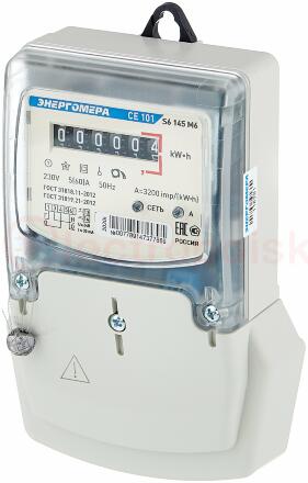 Счетчик электроэнергии CE101 S6 145 M6 однофазный однотарифный, 5(60), кл.точ. 1.0, Щ, ЭМОУ