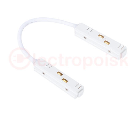 Коннектор для магнитного шинопровода Arte Lamp LINEA-ACCESSORIES A480433