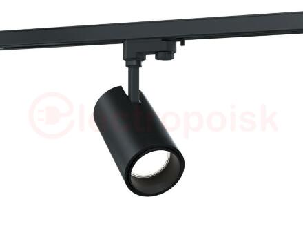 Светильник L-spot 30Вт диаграмма К15-Г60 4000K на шинопровод 220AC IP20 серый