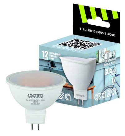 Лампа светодиодная LED 12Вт 5000K GU5.3 230/50 ФАZА
