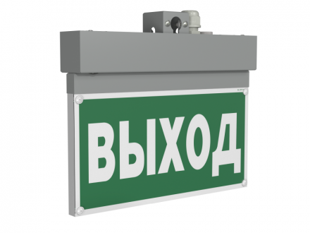 Световой указатель BS-NEXTRINO-10-S1-ELON Gray