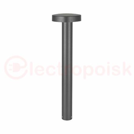 Светильник LGD-SWAMP-BOLL-H500-7W Warm3000 (GR, 93 deg, 230V) (ARL, IP65 Металл, 3 года)