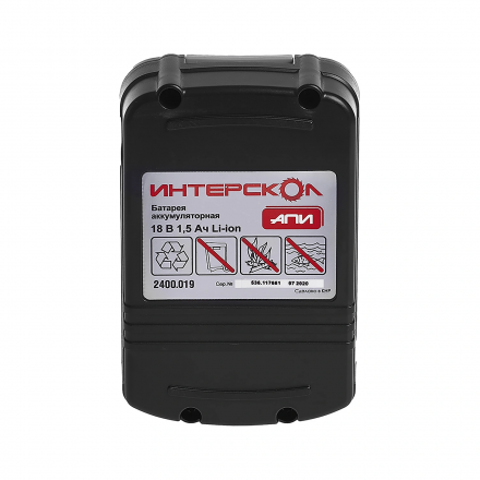 АПИ-1,5/18 аккум. блок 1,5А/ч, 18В, Li-ion