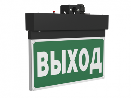 Световой указатель BS-NEXTRINO-71-S1-INEXI3 Black