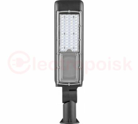 Светильник светодиодный уличный ДКУ-30вт 6400К IP65