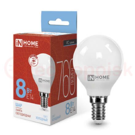 Лампа светодиодная LED-ШАР-VC 8Вт 230В Е14 6500К 760Лм IN HOME