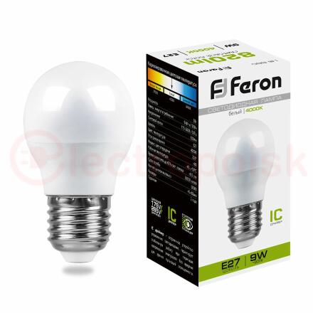 Лампа светодиодная LED 9вт Е27 белый матовый шар