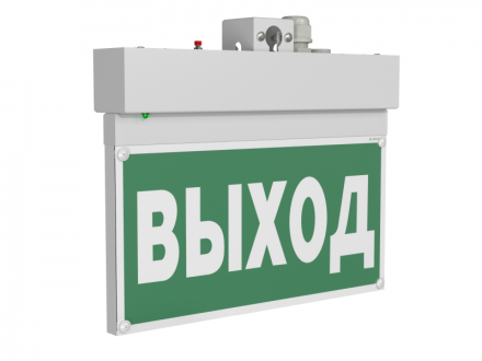Светильник аварийный светодиодный BS-NEXTRINO-73-S1-INEXI2White 3ч IP40 постоянный
