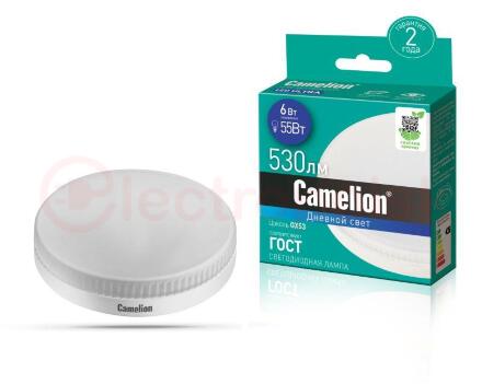 Лампа светодиодная LED 7 Вт 530 Лм 3000К теплая GU10 MR16 Elementary Gauss Лампа светодиодная LED 7 Вт 530 Лм 3000К теплая GU10 MR16 Elementary Gauss