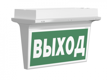 Световой указатель BS-REGATA-71-S1-INEXI2 IP65