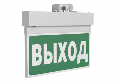 Указатель светодиодный BS-NEXTRINO-10-S1-ELON     White