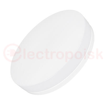 Светильник CL-SMURF-R500-50W Day4000-MIX (WH, 140 deg, 230V) (Arlight, IP40 Пластик, 3 года)