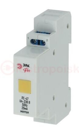 Pro NO-902-180 Лампа сигнальная ЛС-47 (желтая) (120/5880) (Б0037060)