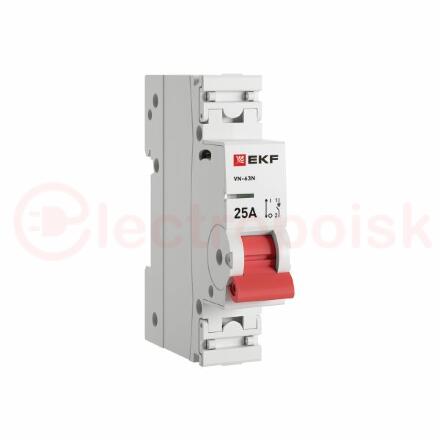 Выключатель нагрузки ВН-63N 1P 25А PROXIMA