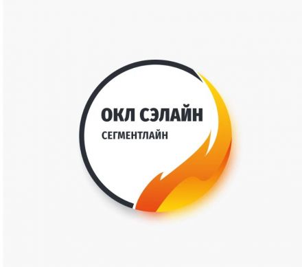 Комплект ОКЛ СегментЛАЙН (ГФ 20. КПСЭнг(А)-FRHF 2x2x1)
