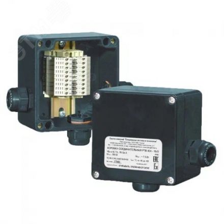 Коробка соединительная РТВ 404(П)-0/0
