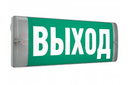 Светильник аварийный светодиодныйURAN 6521-4 LED AT