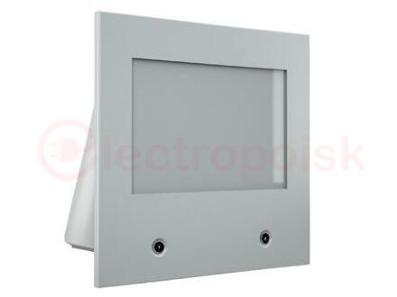 Светильник DS LED 4000K