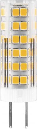 Лампа светодиодная LED 7вт 230в G4 белый капсульная