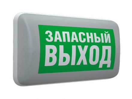 Авар.светильник MARS 2200-4 LED