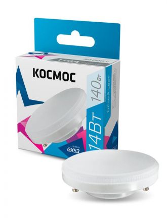 Лампа светодиодная LED 14Вт 220В GX53 4500K белый 1140 лм Космос