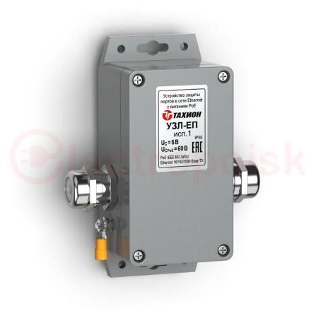 Фонарь светодиодный NPT-CP17-3AAA 1вт COB LED пластик