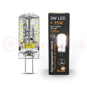 Лампа светодиодная LED 3 Вт 230 Лм 2700К теплая G4 капсула 12 В силикон Black Gauss