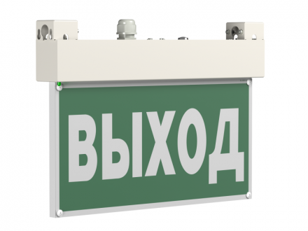 Светильник аварийный светодиодный BS-VIALANT-51-S1-INEXI2 1ч IP40 универсальный