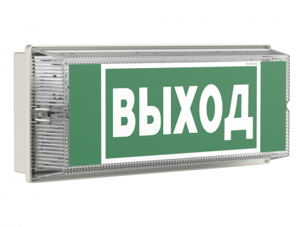 Световой указатель BS-UNIVERSAL-10-S1-ELON