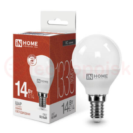 Лампа светодиодная LED-ШАР-VC 14Вт 230В E14 4000K 1330Лм IN HOME