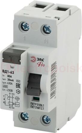 УЗО ВД1-63 Электромеханическое 1P+N 80А 30mA NO-902-55 Pro ЭРА