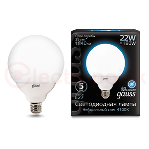 Лампа светодиодная LED 22 Вт 1900 Лм 4100К белая Е27 G125 Black Gauss
