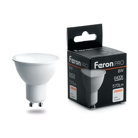 Лампа светодиодная LED 8вт 230в GU10 дневной Feron.PRO