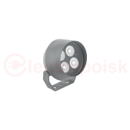 Светильник светодиодный ДПУ-15Вт RGBW IP66 15 гр. Frieze XS DMX Серый Светильник светодиодный ДПУ-15Вт RGBW IP66 15 гр. Frieze XS DMX Серый