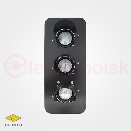 Светофор взрывозащищенный светодиодный TRAFFEX-RYG EP [45W]