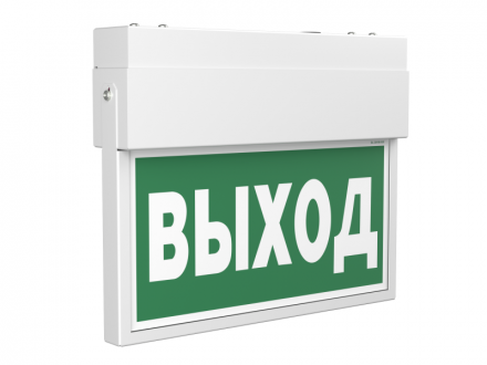 Световой указатель BS-FLAG-10-S1-ELON