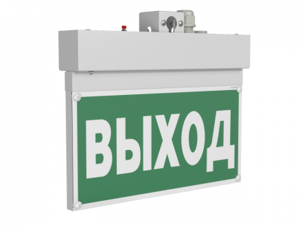 Световой указатель BS-NEXTRINO-73-S1-INEXI3 White