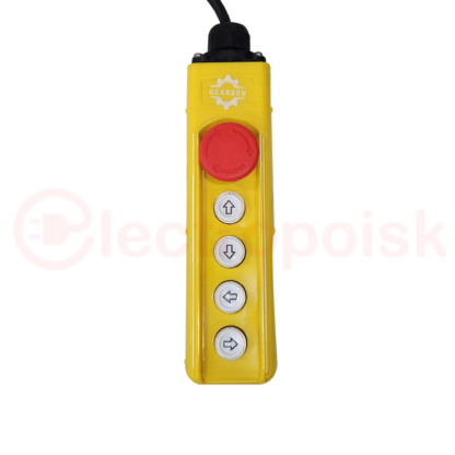 Пульт управления GEARSEN PAP-PU 500/1000 для передвижной мини-тали