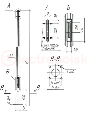 Опора ОГК-6 коническая