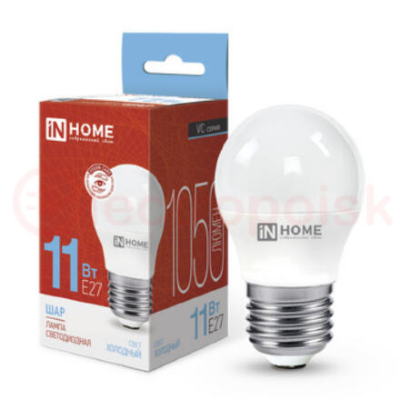 Лампа светодиодная LED-ШАР-VC 11Вт 230В Е27 6500К 1050Лм IN HOME