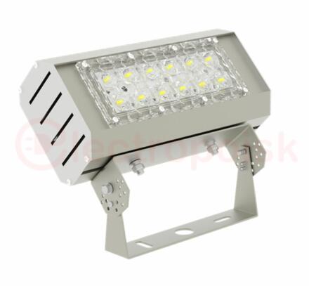 Светильник светодиодный ДПП-30Вт 12°  IP65 4050Лм 4000К Olymp Mini L12
