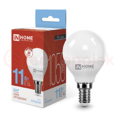 Лампа светодиодная LED-ШАР-VC 11Вт 230В Е14 6500К 1050Лм IN HOME