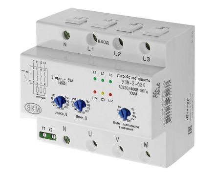 Устройство защиты многофункциональное УЗМ-3-63К AC230В/AC400В УХЛ4