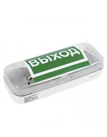 Светильник аварийный светодиодный BS-JUNIOR-833-5x0.3 LED