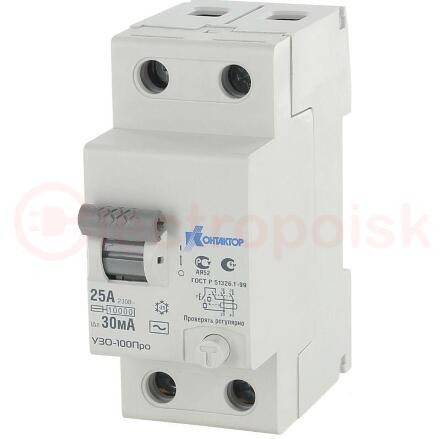 УЗО-100, 2P, 50A, Idn-30mA, тип AC
