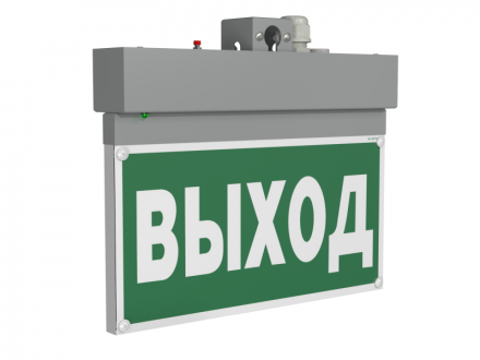 Светильник аварийный светодиодный BS-NEXTRINO-73-S1-INEXI2Gray 3ч IP40 постоянный