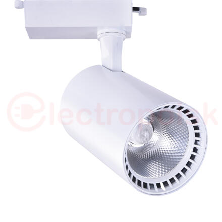 Трековый светильник Arte Lamp Vinsant A2664PL-1WH